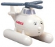 My First Thomas Talking Harold